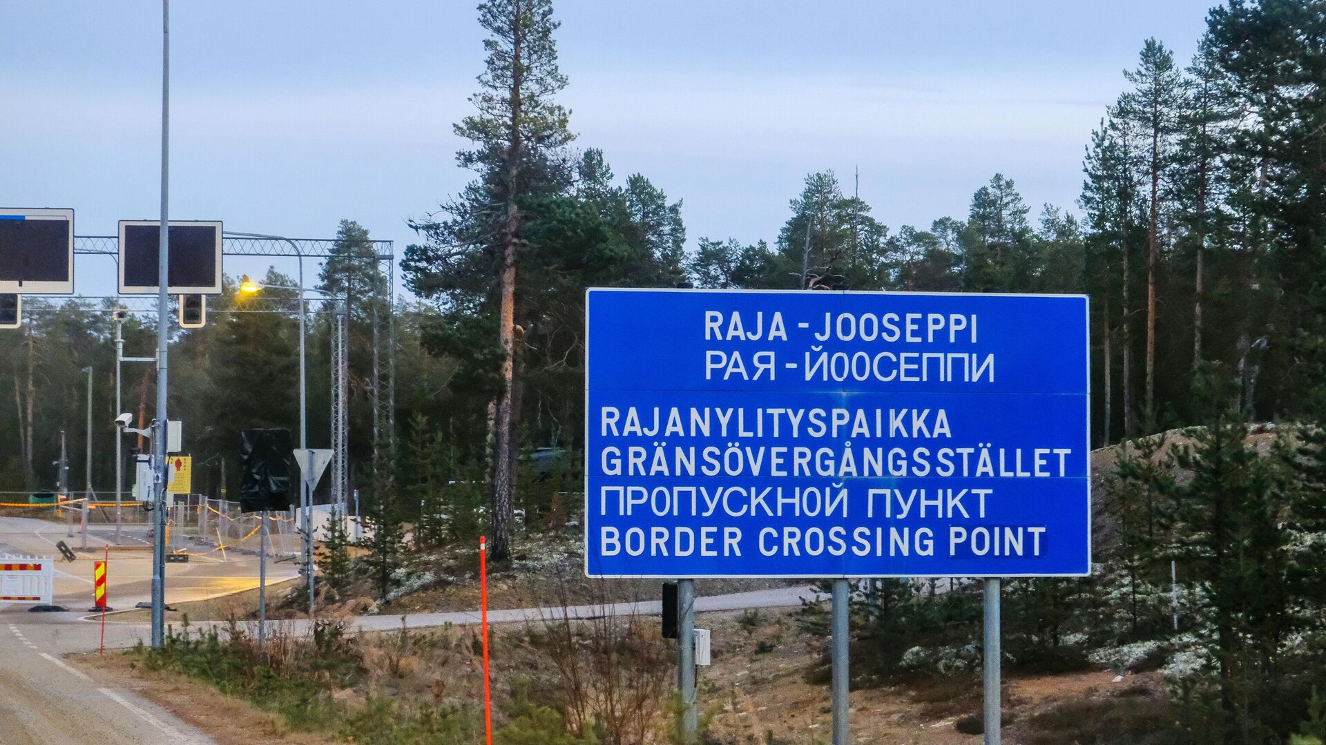 Финские таможенники отбирают у россиян евро на границе