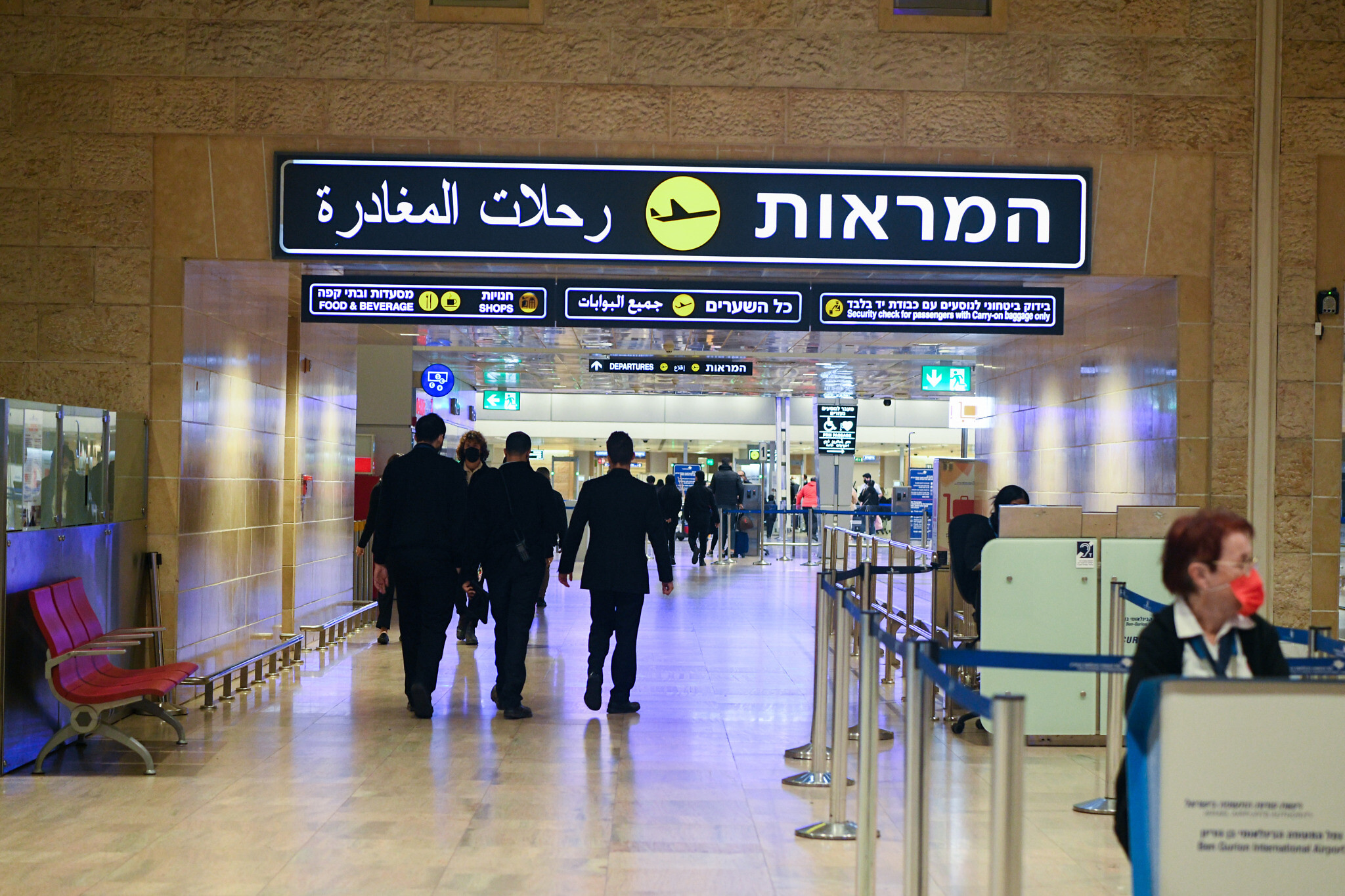 Въехать в Израиль можно без предъявления ПЦР-тестов