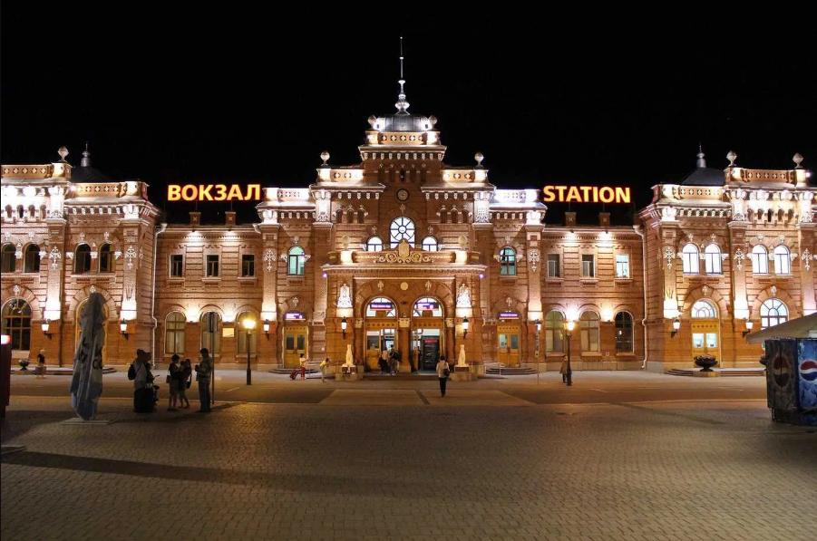 Самые красивые вокзалы России