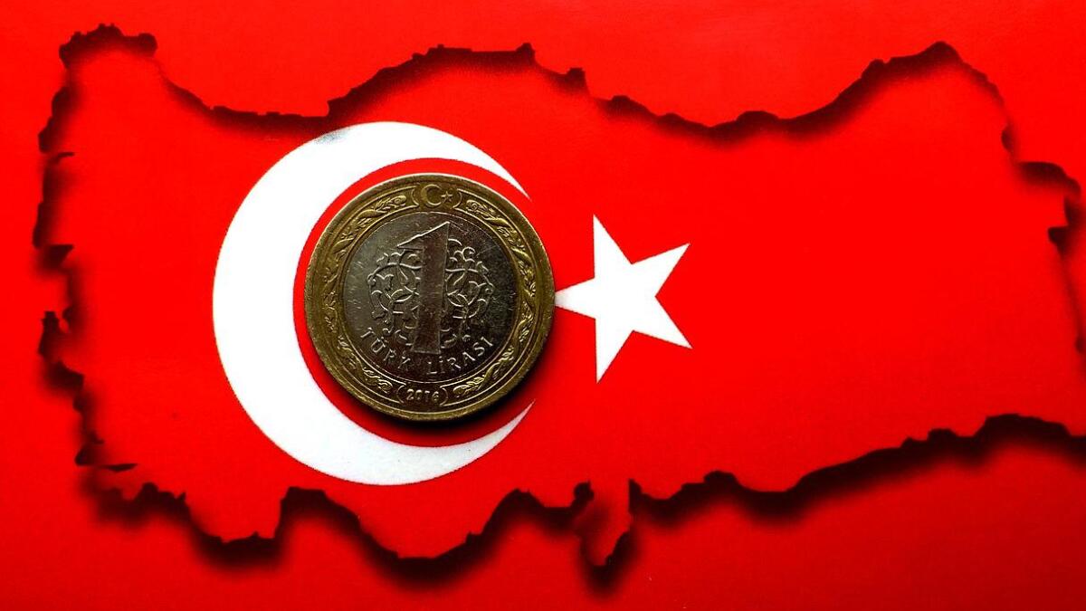 Центробанк установил курсы рубля к 9 новым валютам - турецкая лира в список не попала